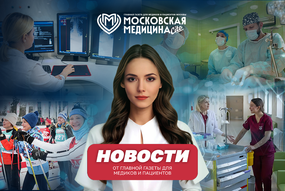 События 09.03-16.03.2026